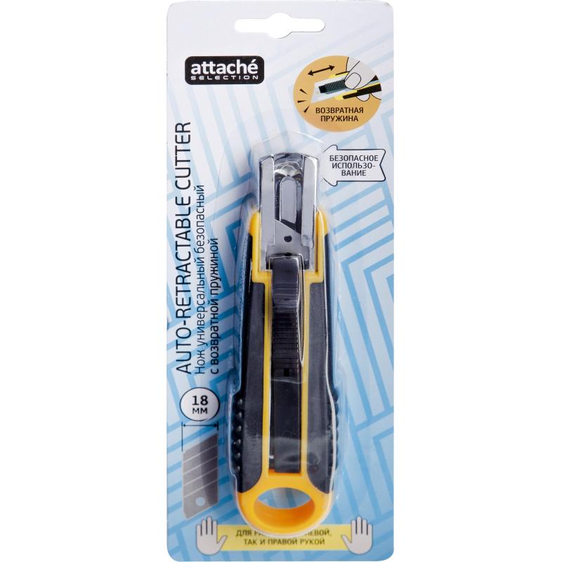 Нож промышленный 18 мм Attache Selection с возвр.пружиной, с резин.руч.