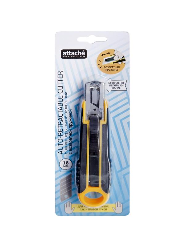Нож промышленный 18 мм Attache Selection с возвр.пружиной, с резин.руч.