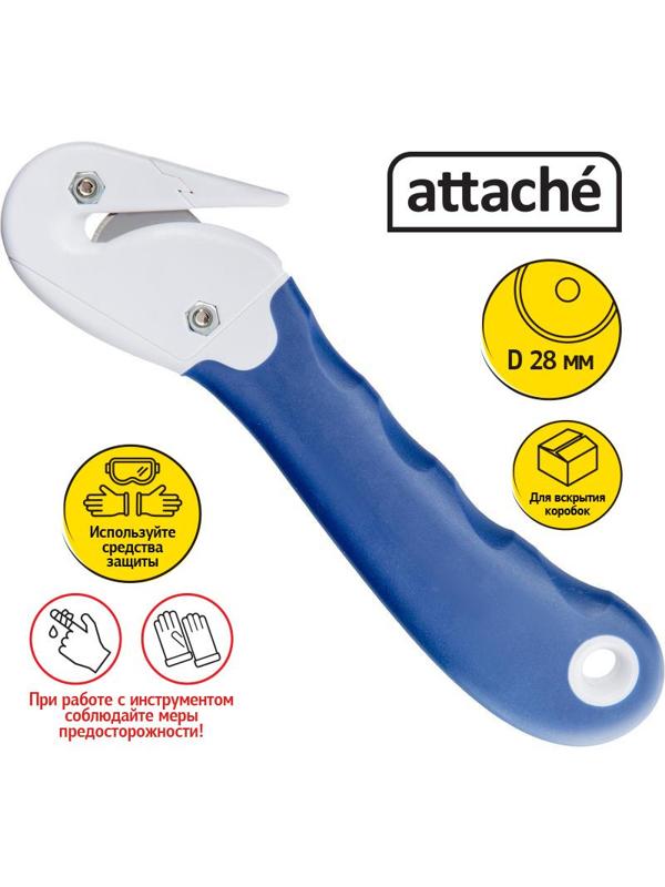 Нож канцелярский Attache для вскрытия упаковочных материалов, цв.синий