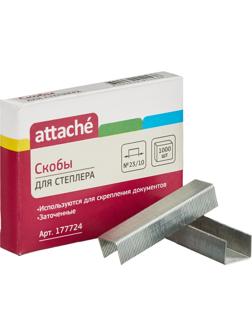 Скобы для степлера N23/10 ATTACHE оцинкованные (50-70 лист.) 1000 шт в уп.