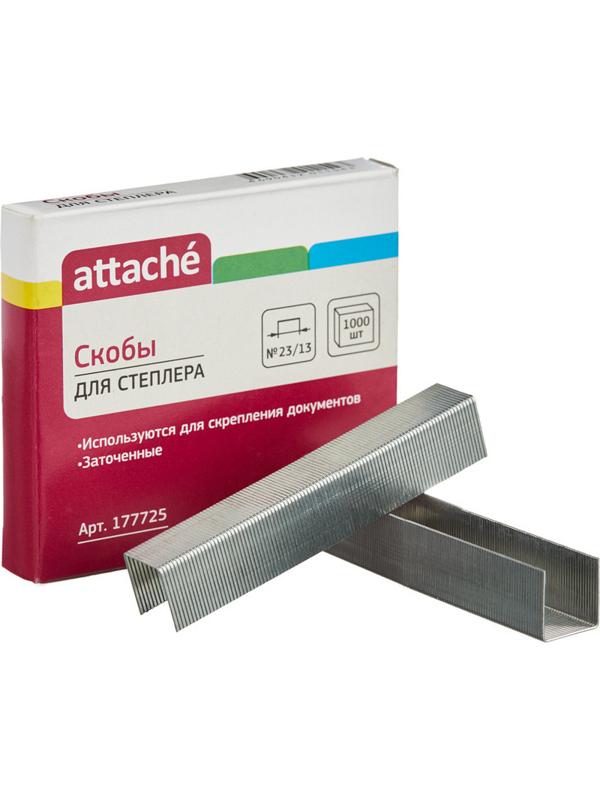 Скобы для степлера №23/13 ATTACHE оцинкованные (70-100лист) 1000шт./уп