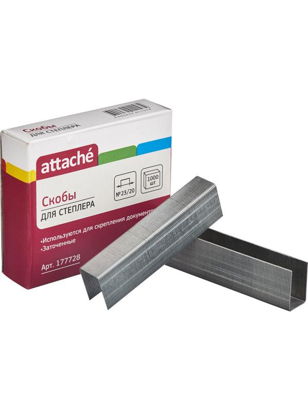 Скобы для степлера №23/20 ATTACHE оцинкованные (160-180 лист) 1000 шт./уп