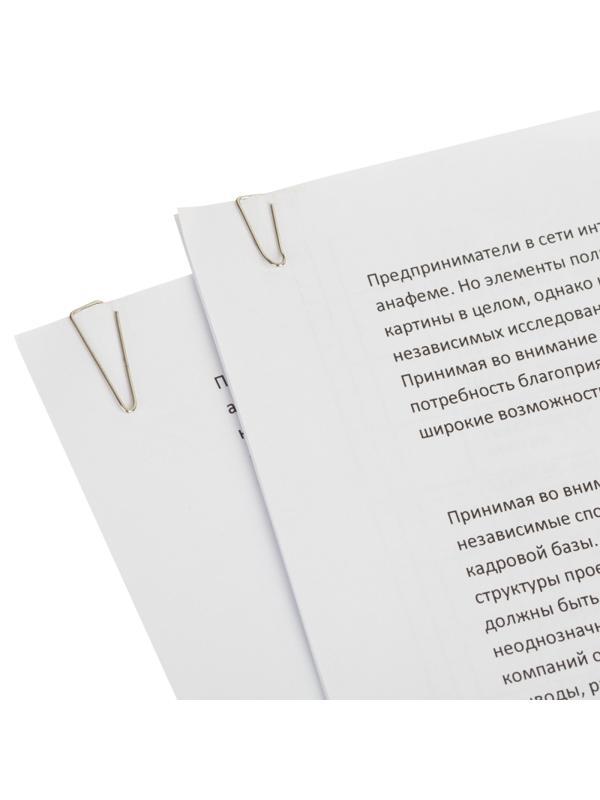 Скрепки Attache с отгибом,никелированные,треугольн,25 мм,негофрир,100 шт/уп