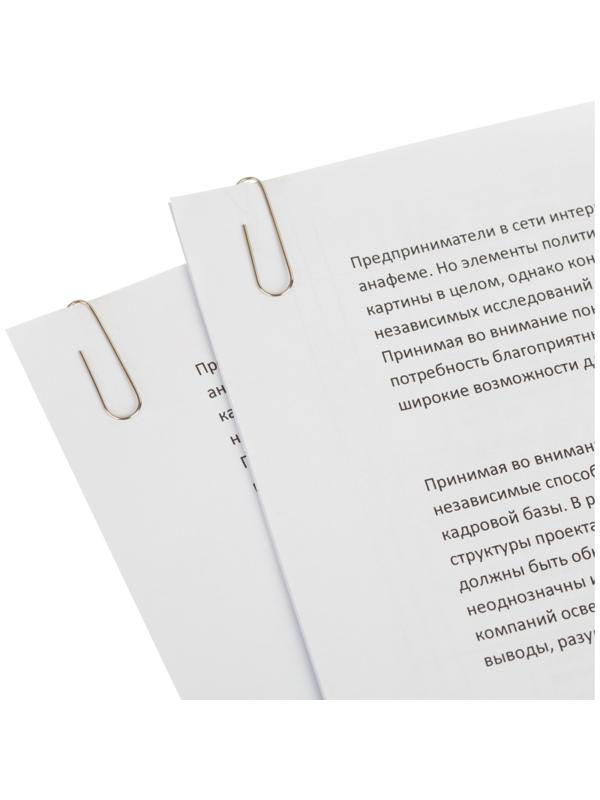 Скрепки Attache никелированные, 28 мм, негофрированные, 100 шт/уп