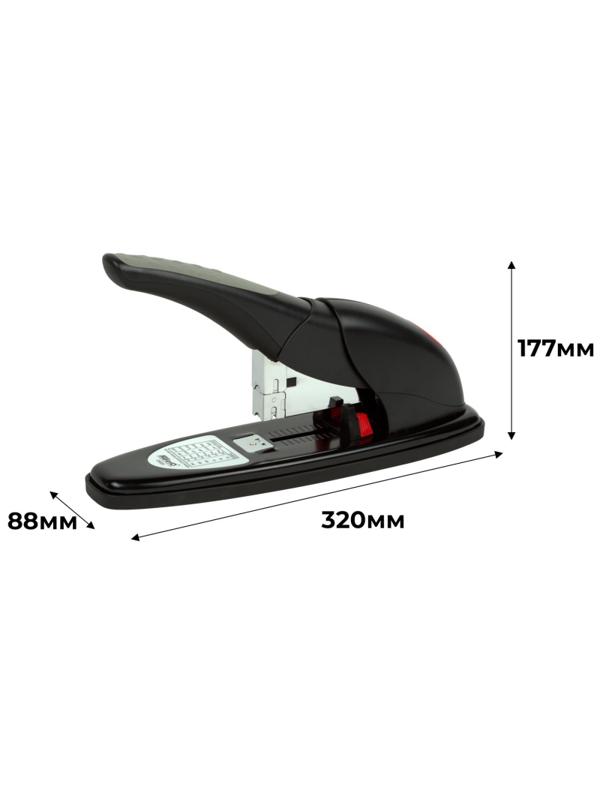 Степлер KW-trio (№23/6-23/17) до 140 лист.особо мощный