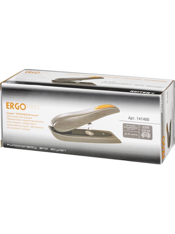 Степлер Reiter HS-60 до 60 листов,№23/10, пластик. корпус, серо-оранжевый