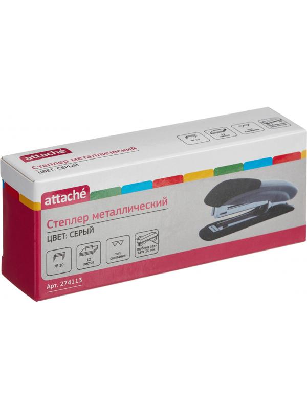 Степлер Attache №10 до 12л., серый антистеп