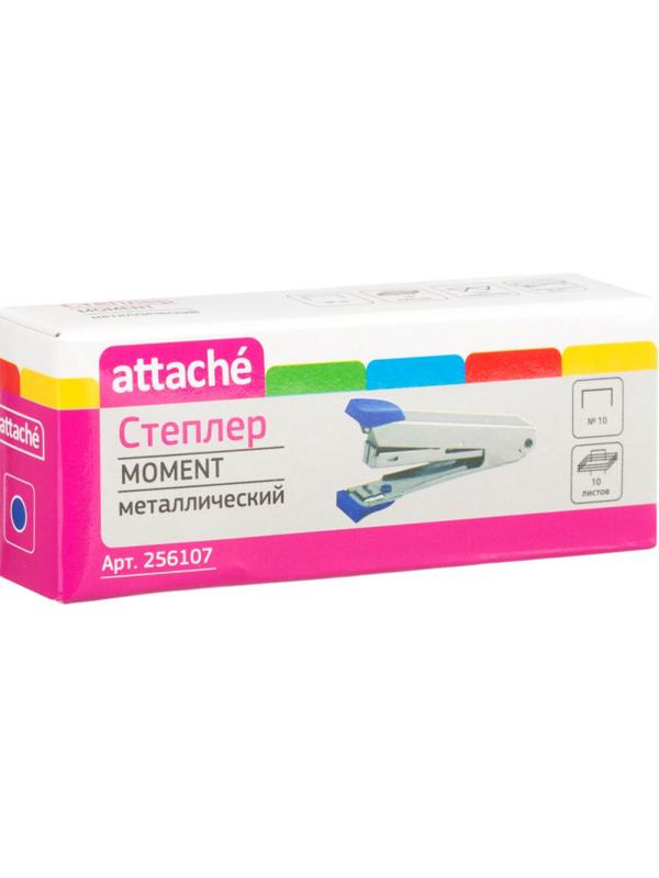 Степлер Attache MOMENT (№10) до 10 лист. синий антистеп