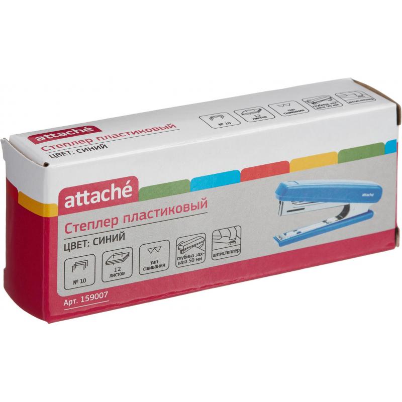 Степлер ATTACHE 8209 (N10) до 12 лист. синий антистеп