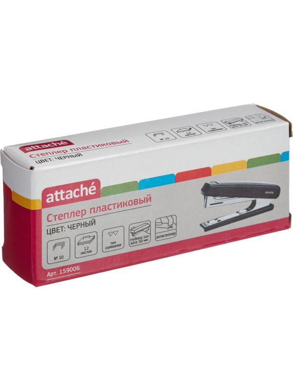 Степлер ATTACHE 8209 (N10) до 12 лист. черный антистеп