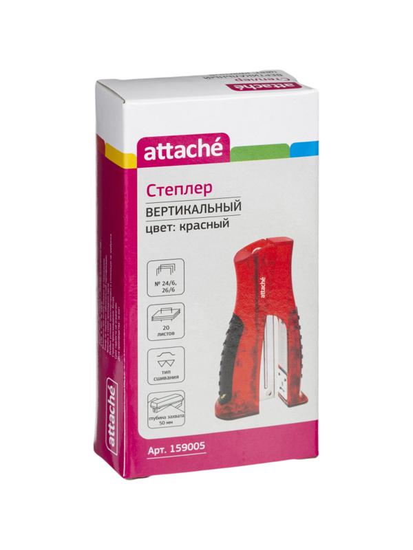 Степлер ATTACHE 8918 (N24/6&26/6) до 20 лист. вертикальный красный