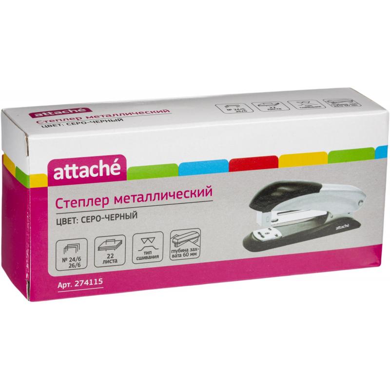 Степлер Attache № 24/6 до 22л., серо-черный