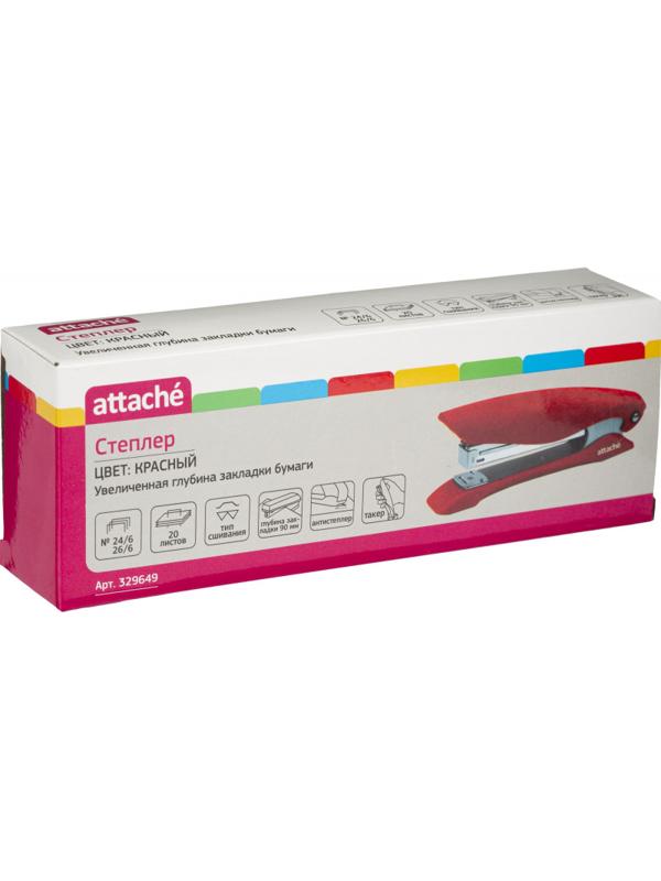 Степлер Attache №24/6 до 20л. увелич. глубина закладки красн антистеп