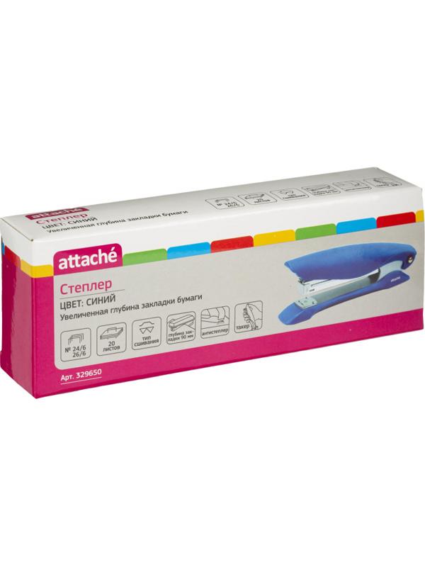 Степлер Attache №24/6 до 20л. увелич. глубина закладки синий антистеп