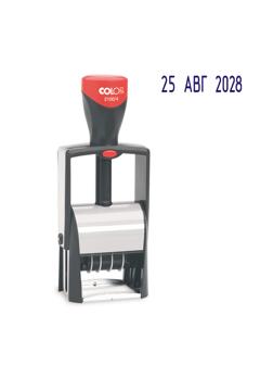 Датер автоматический металл. S2100/4 высота даты 4мм (аналог 5030)Colop
