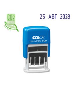 Датер автоматический мини S120 шрифт 3,8мм месяц букв.(аналог 4810)Colop