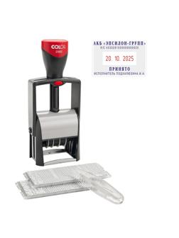 Датер автоматический самонаб.металл. S2360-Bank-Set дата ЦИФР.4-стр. 30х45м