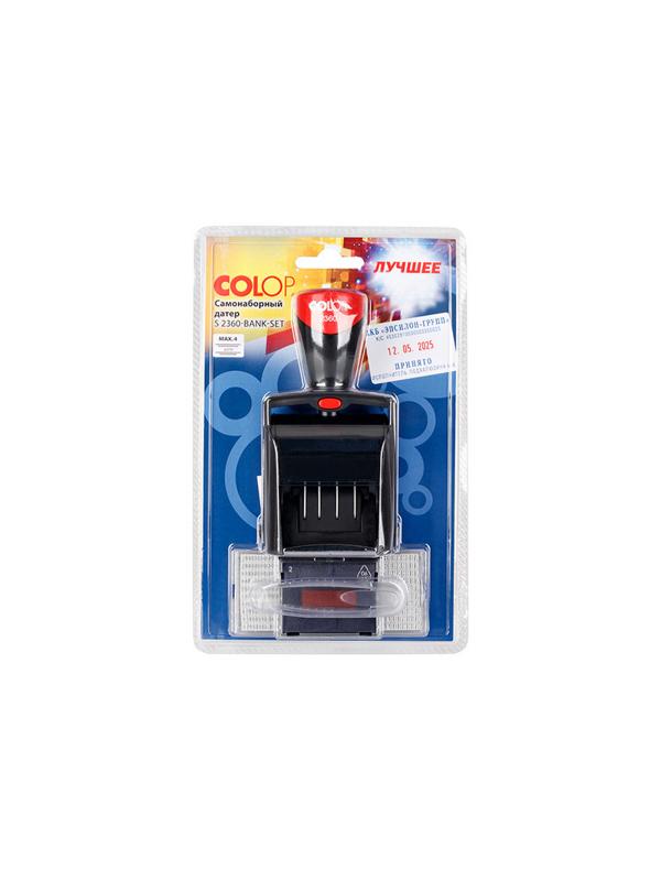 Датер автоматический самонаб.металл. S2360-Bank-Set дата ЦИФР.4-стр. 30х45м