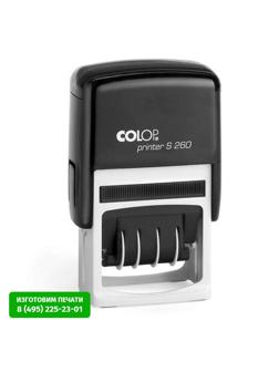 Датер автоматический со своб.полем пласт. S260 24х45мм,дата 4мм(аналог4750