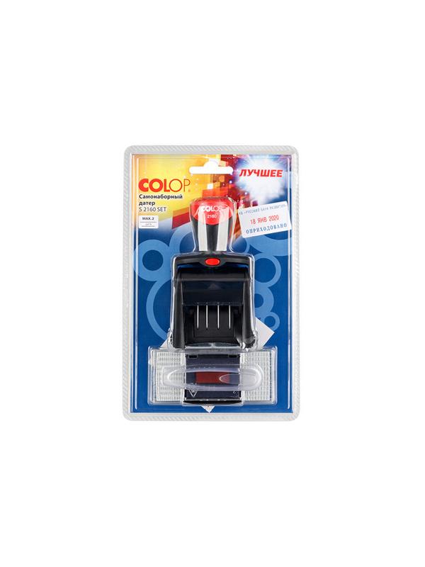 Датер автоматический самонаб.металл. S2160-Set(F)2-стр.24х41мм(аналог 5435)