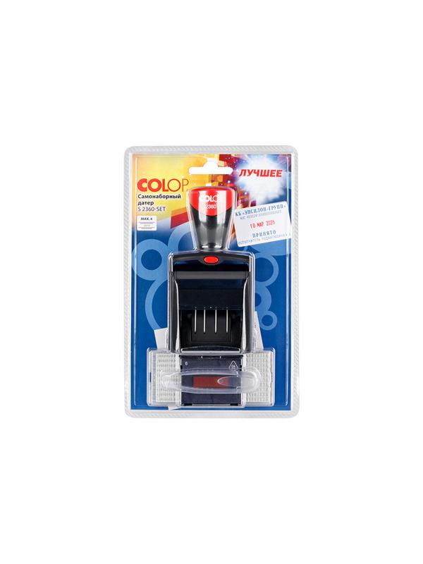 Датер автоматический самонаб.металл. S2360-Set 4-стр. 30х45мм (аналог 5465)