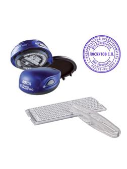 Печать самонаборная круглая карман. 1,5 круга d40мм Stamp Mouse R40/1,5 Set