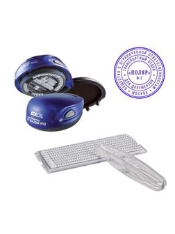 Печать самонаборная круглая карман. 2 круга d40мм Stamp Mouse R40/2 Set Col