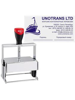 Оснастка для штампов прямоуг. цельнометалл.106х55мм 3900 Colop Австрия