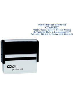 Оснастка для штампов пластик. Pr. 45 25х82мм (аналог 4925) Colop