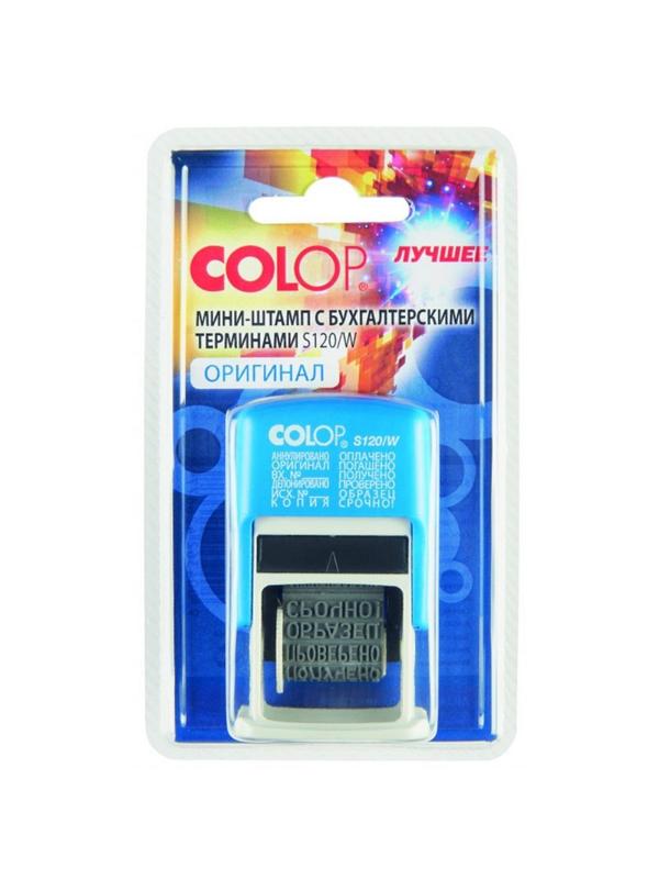 Штамп стандартный мини с 12 бух.терминами 3,8мм S120/W (аналог 4822)Colop
