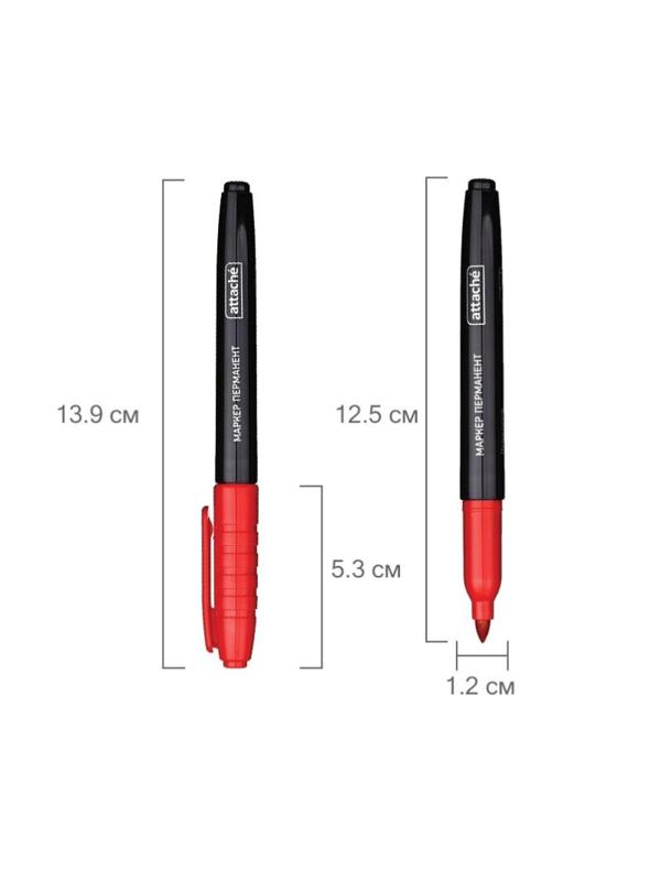 Маркер перманентный ATTACHE красный 1,5-3мм.