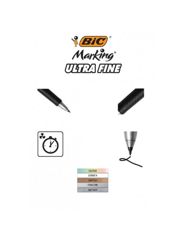 Маркер для CD BIC резиновый грип, черный, 0,7 мм.