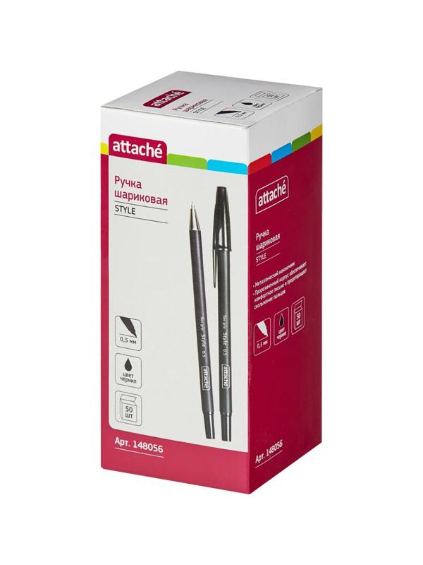 Ручка шариковая неавтоматическая Attache Style 0,5мм прорезин.корп.черн ст