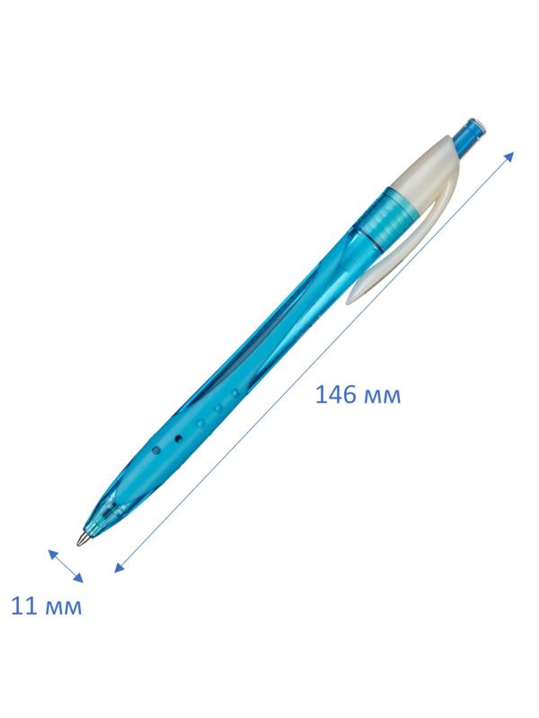 Ручка шариковая автоматическая Attache Ultima Supergrip 0,5мм син,манж