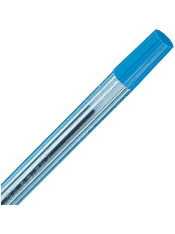 Ручка шариковая неавтоматическая BEIFA AA 927 0,5мм синий Китай