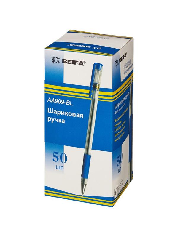 Ручка шариковая неавтоматическая Beifa АА999 0,5мм синий с рез.манж.Китай