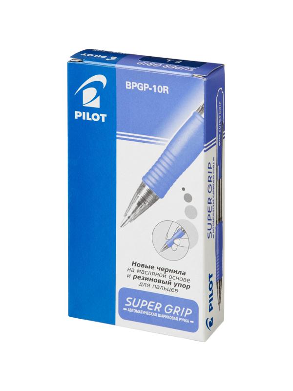Ручка шариковая автоматическая PILOT BPGP-10R-F рез.манж.син 0,22мм Япония