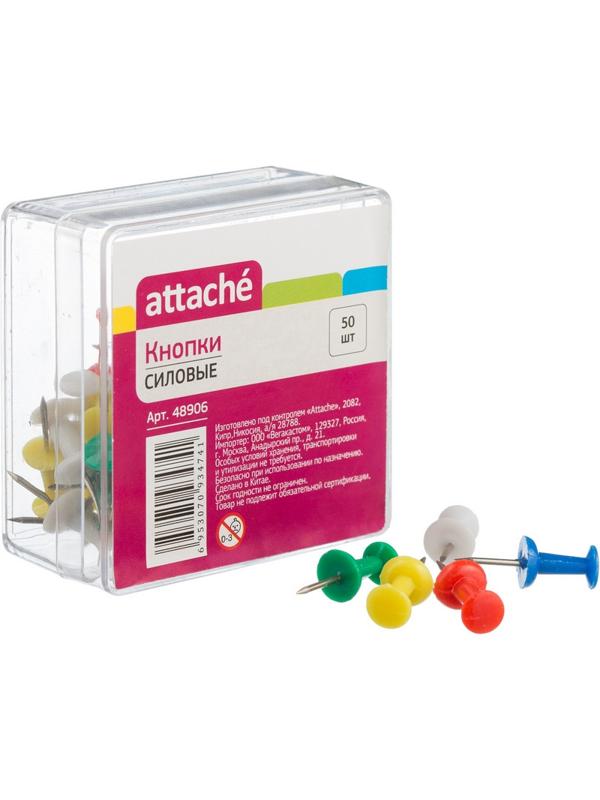 Кнопки силовые д/пробковых досок ATTACHE,пластиковая шляпка,ассорти,50шт/уп