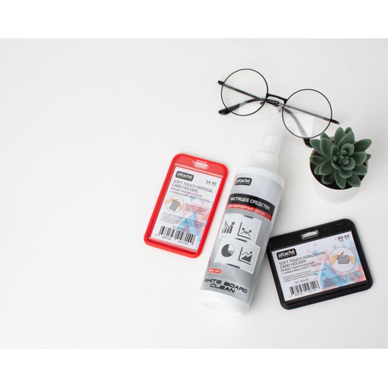 Спрей для чистки маркерных досок Attache Selection White Board Clean 250мл