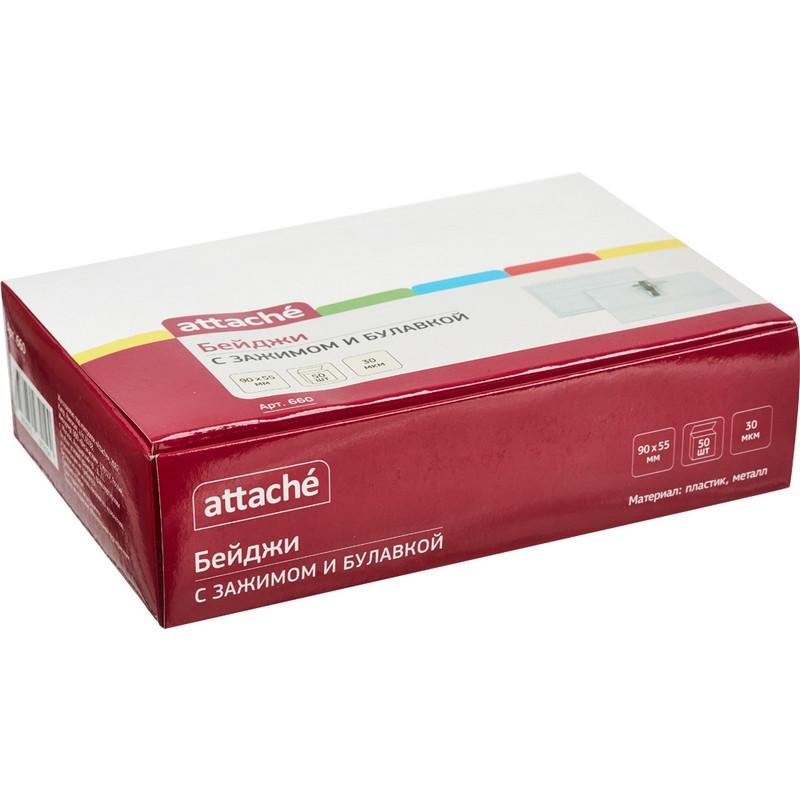 Бейдж 90х55мм металл зажим/булавка