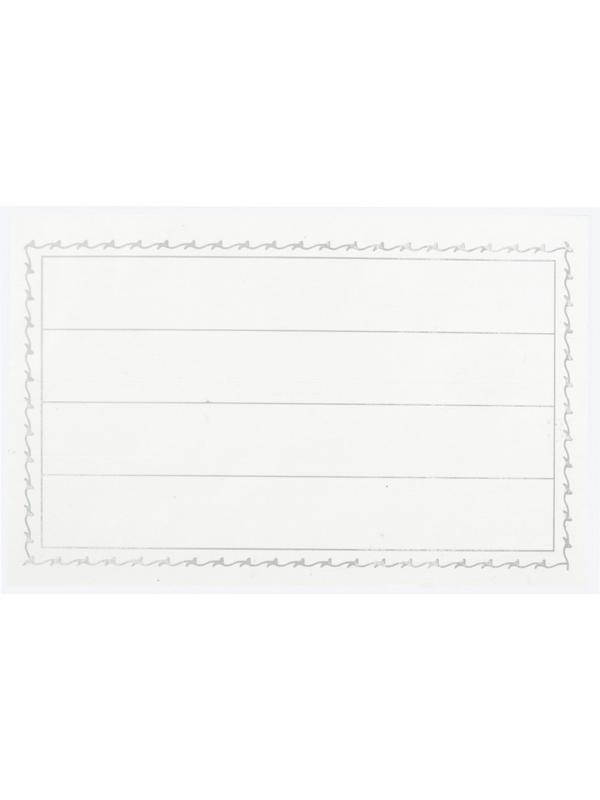 Бейдж 90х55мм металл зажим/булавка