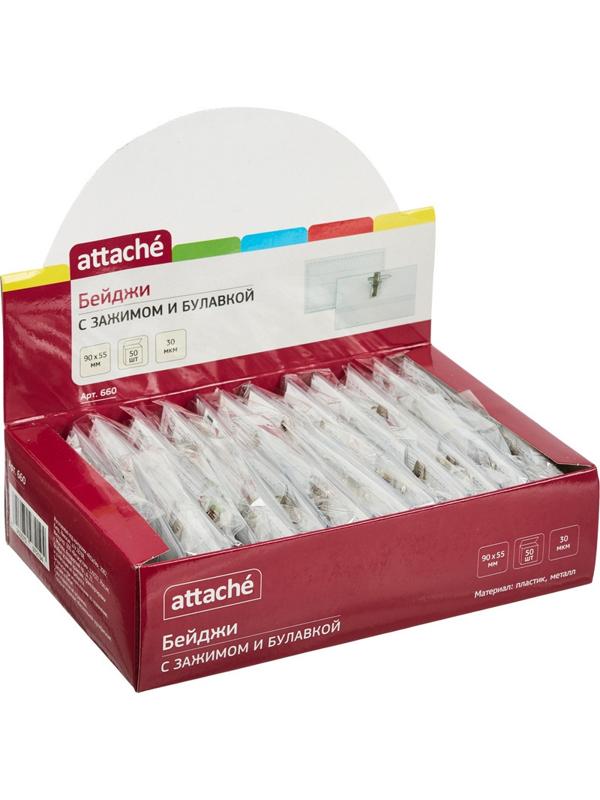 Бейдж 90х55мм металл зажим/булавка