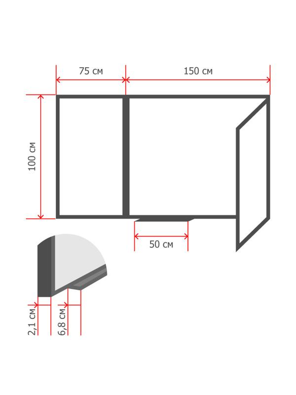 Доска магнитно-маркерная 100х300 2-створ. лак Россия