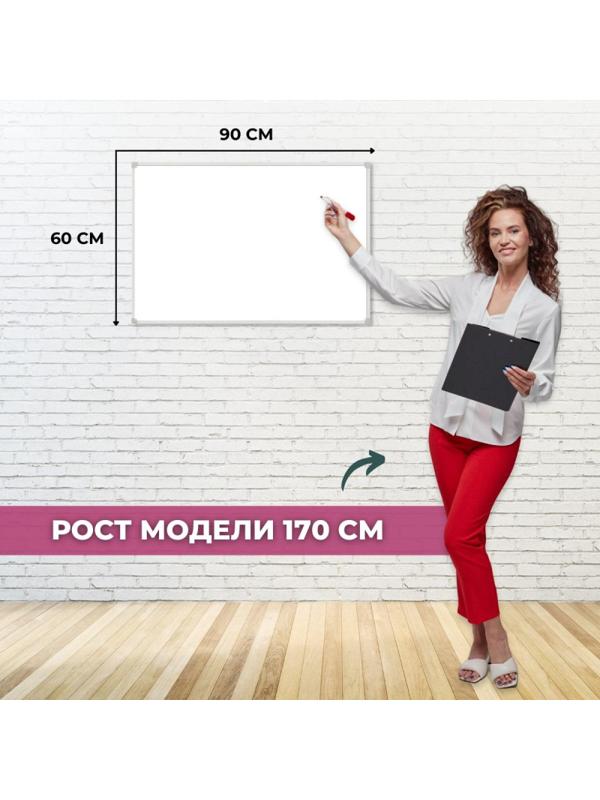 Доска магнитно-маркерная 60х90 лак Attache алюмин. рама Россия