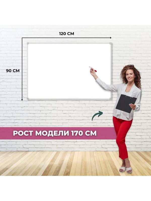 Доска магнитно-маркерная 90х120 лак Attache алюмин. рама Россия