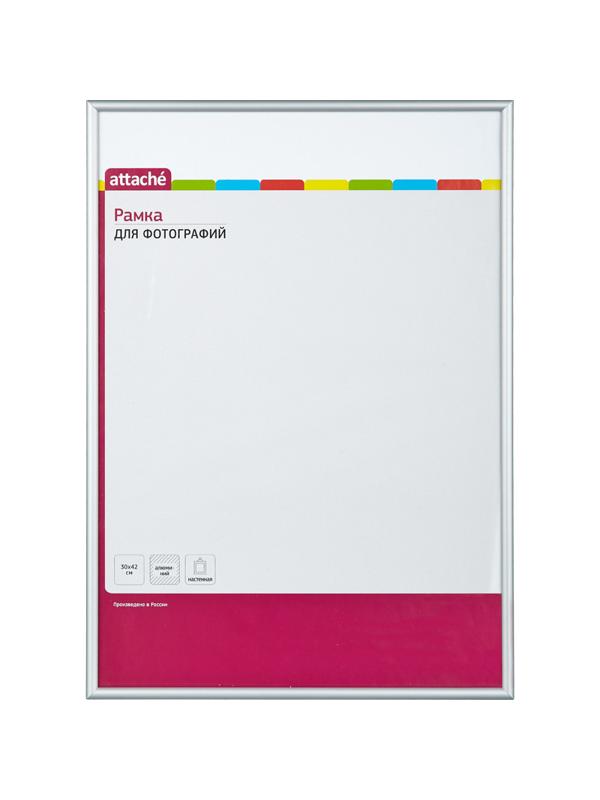 Рамка А3(30х42)ATTACHE серебро, алюминиевый багет,