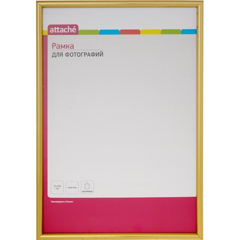 Рамка А4(21х30)ATTACHE золотая, пластиковый багет