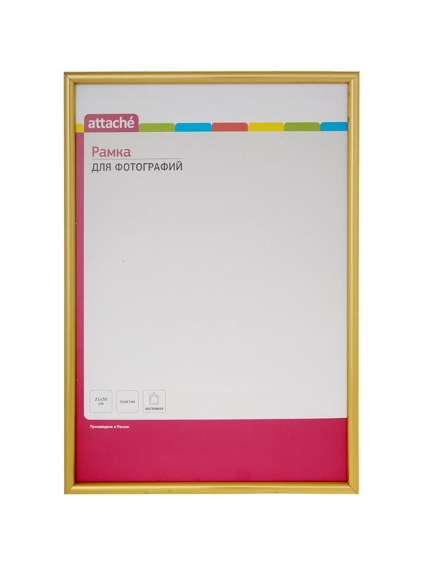 Рамка А4(21х30)ATTACHE золотая, пластиковый багет