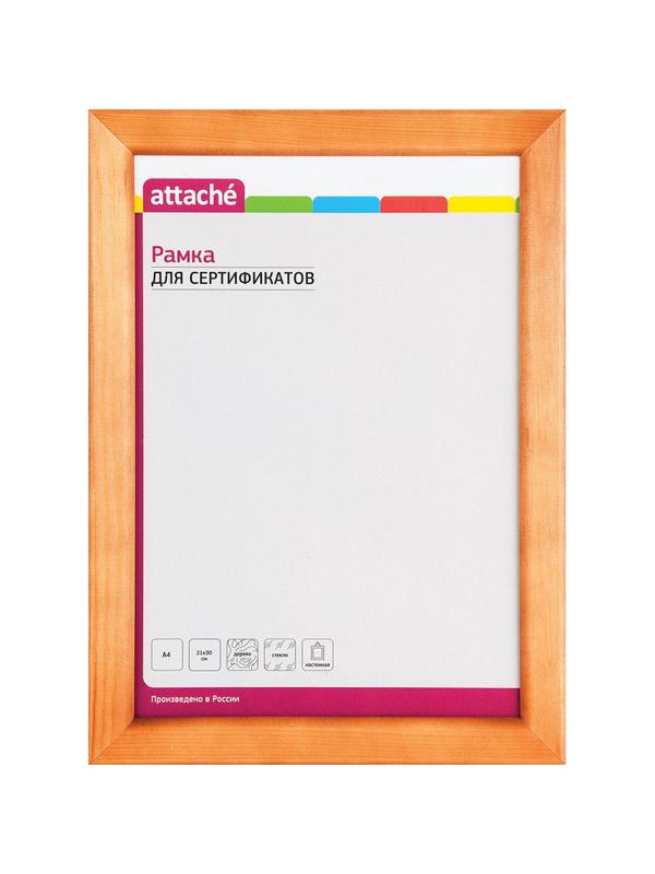 Рамка А4(21х30)ATTACHE светлая сосна, деревянный б
