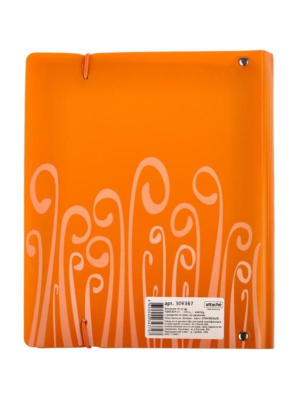 Бизнес-тетрадь А5,120 л,пласт обл,на рез,с разд, ATTACHE FANTASY,оранж